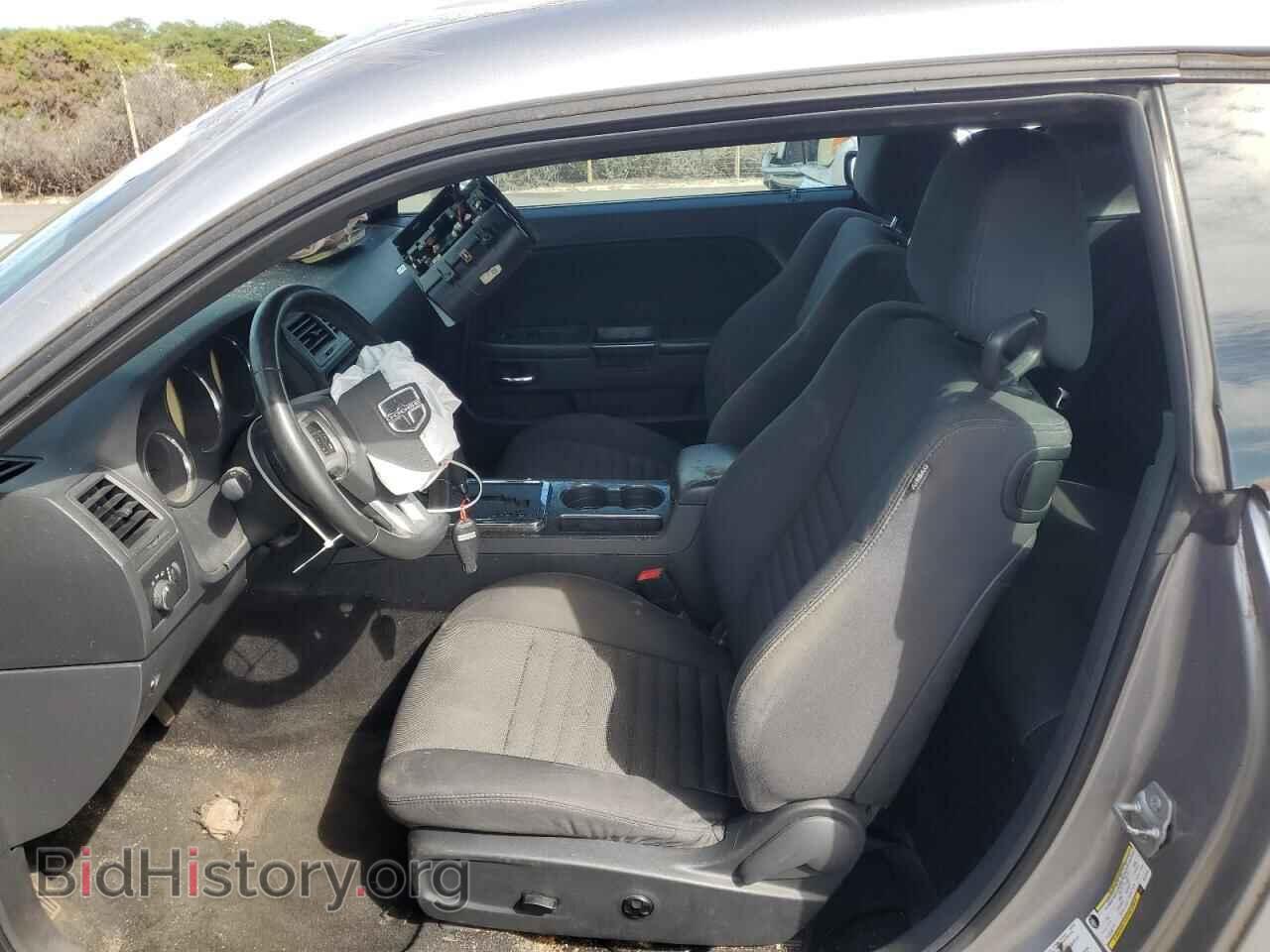 2014 DODGE CHALLENGER - VIN: 2C3CDYAG1EH214546 - Photo 7