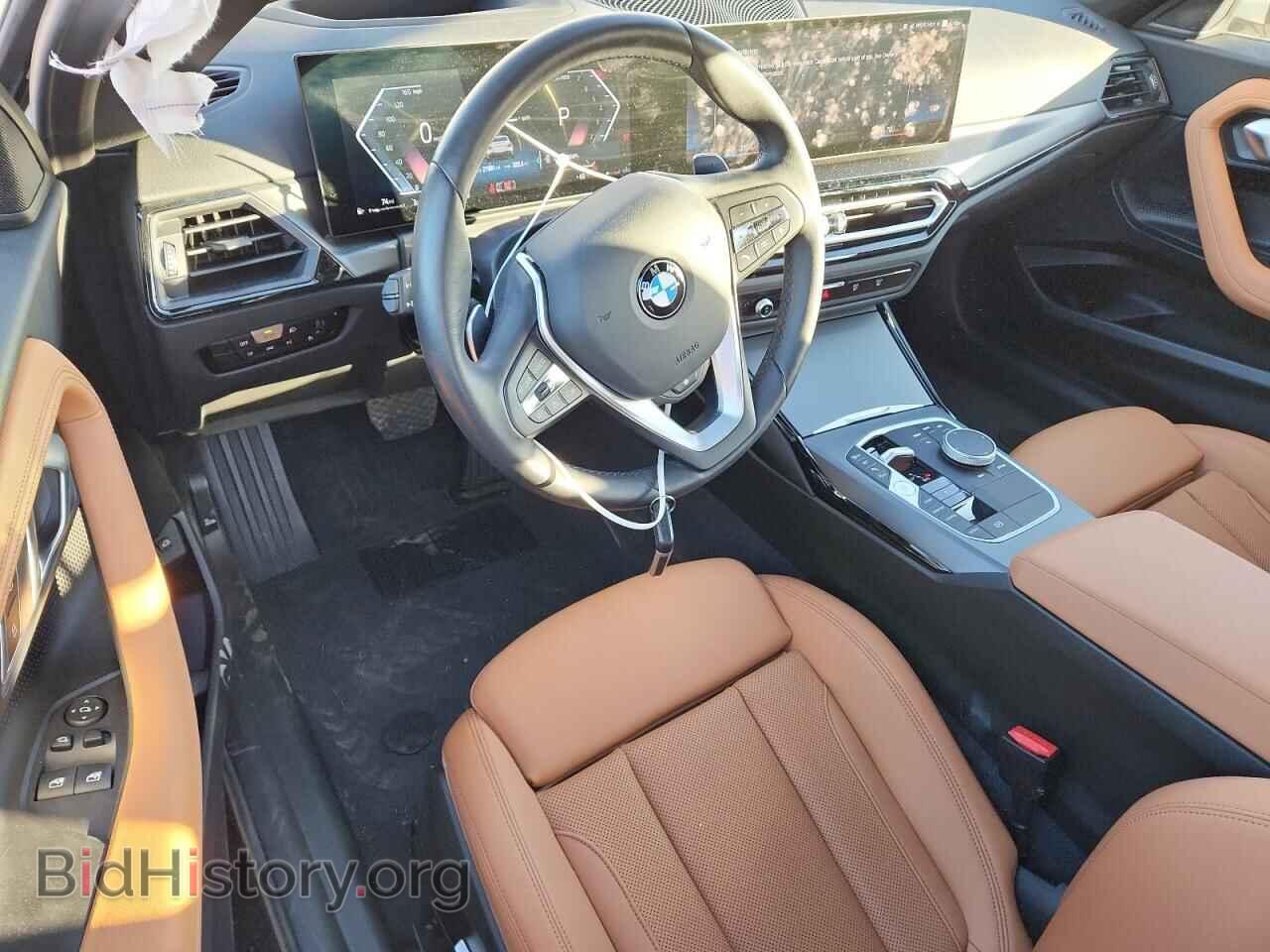 2023 BMW 2 SERIES - VIN: 3MW33CM03P8D73109 - Фото 8