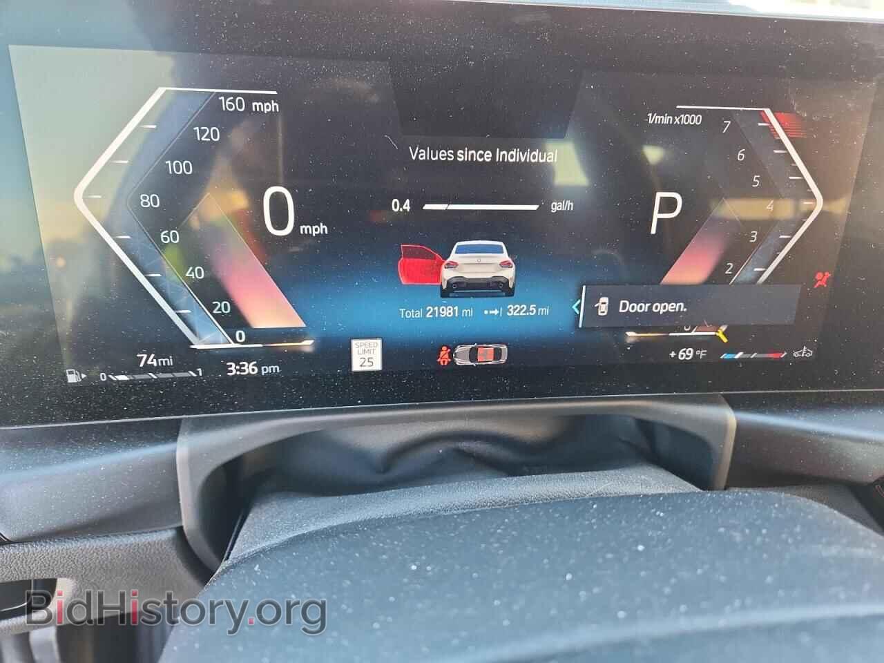 2023 BMW 2 SERIES - VIN: 3MW33CM03P8D73109 - Фото 9