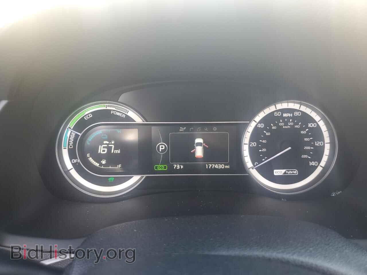 2017 KIA NIRO - VIN: KNDCC3LC4H5095155 - Фото 9