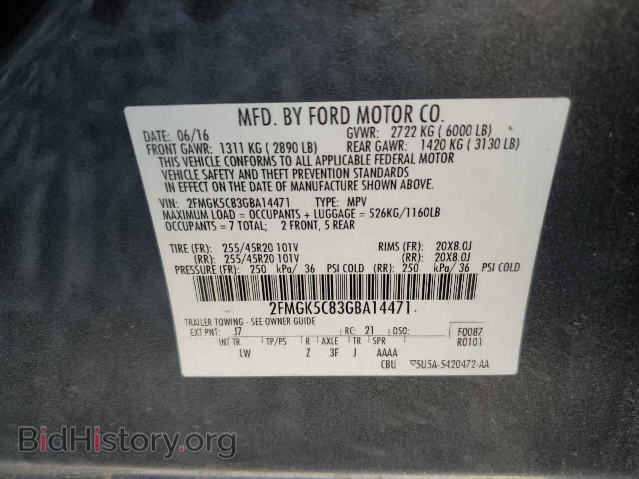 2016 FORD FLEX - VIN: 2FMGK5C83GBA14471 - Photo 13