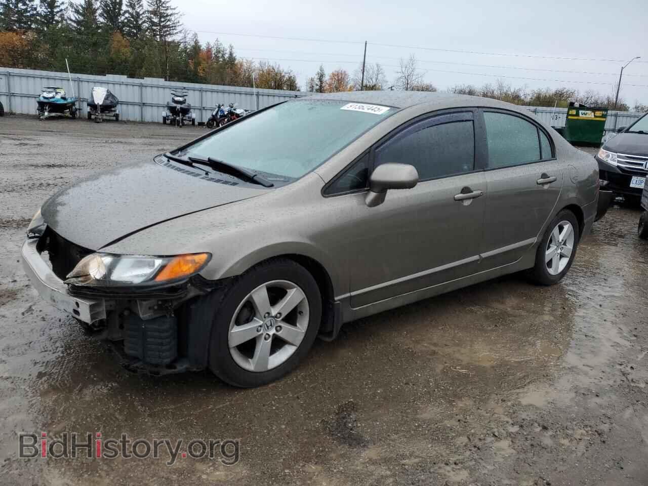 Photo 2HGFA16546H027434 - HONDA CIVIC 2006