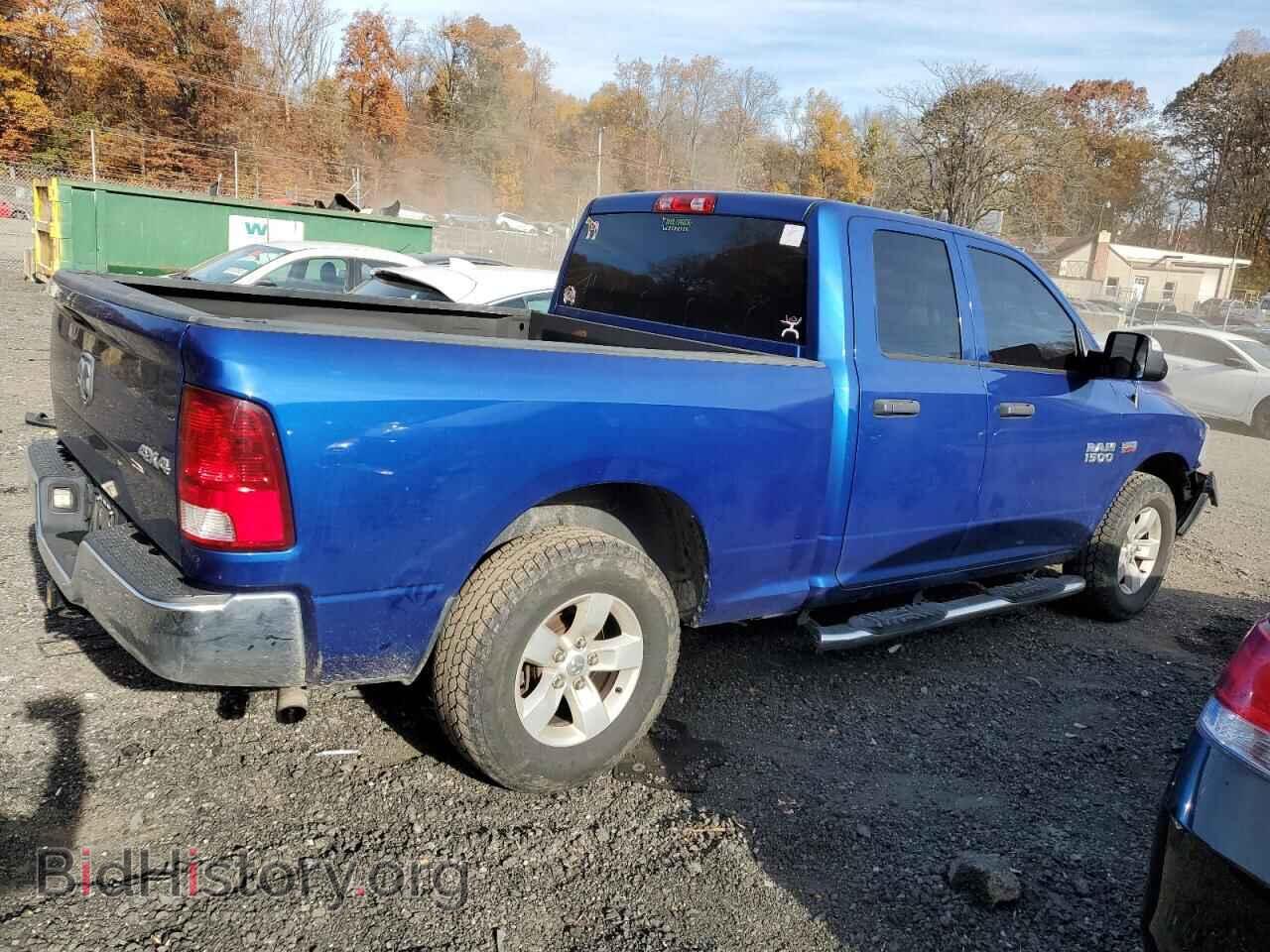 2017 RAM 1500 - VIN: 1C6RR7FT7HS588980 - Photo 3