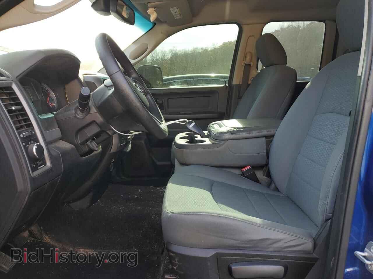 2017 RAM 1500 - VIN: 1C6RR7FT7HS588980 - Photo 7