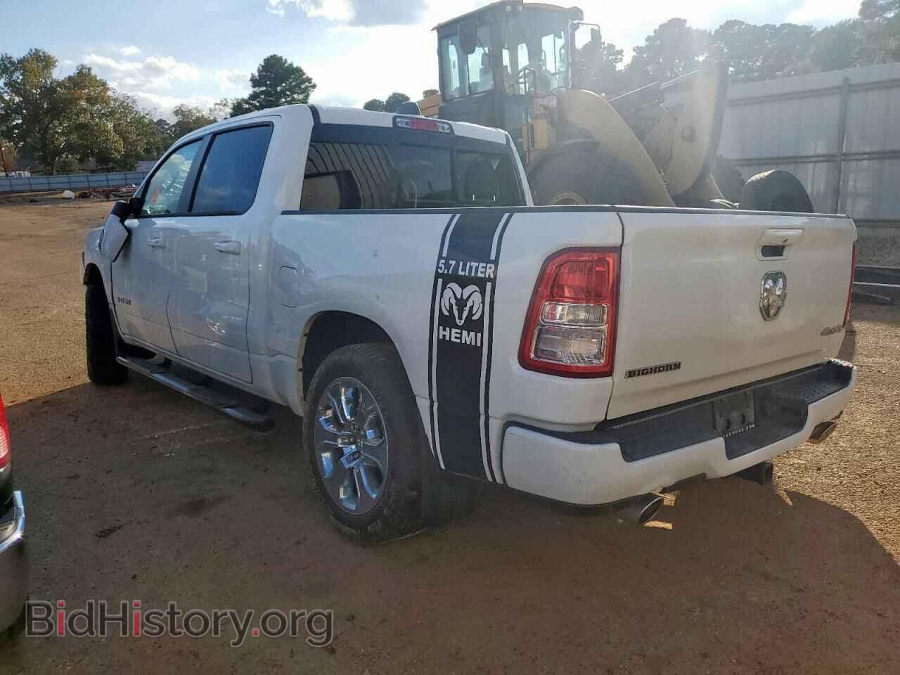 2024 RAM 1500 - VIN: 1C6SRFFT7RN154165 - Фото 2