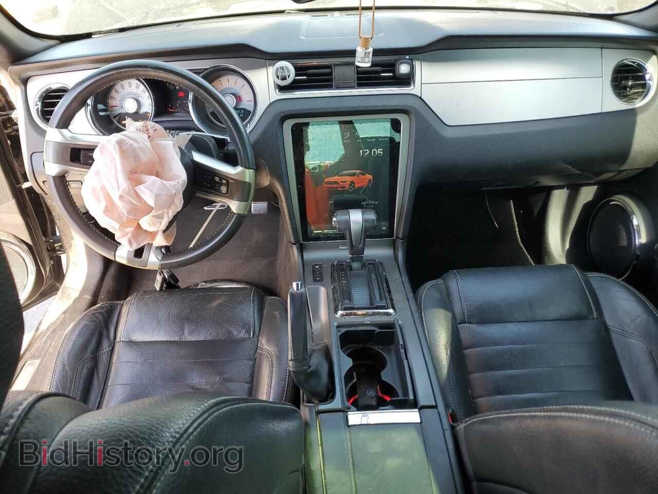 2011 FORD ALL Models - VIN: 1ZVBP8AM6B5102071 - Фото 8