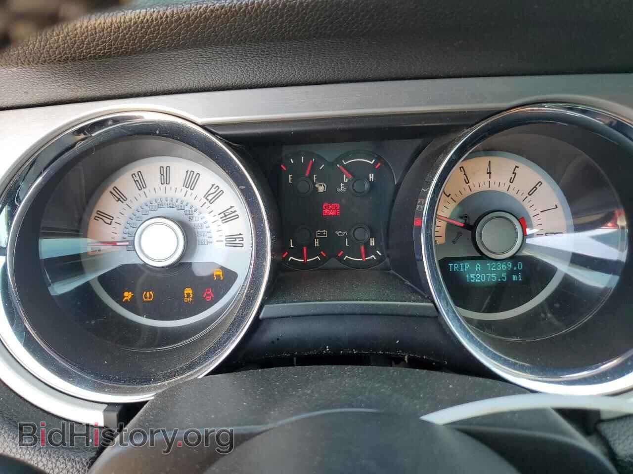 2011 FORD ALL Models - VIN: 1ZVBP8AM6B5102071 - Фото 9
