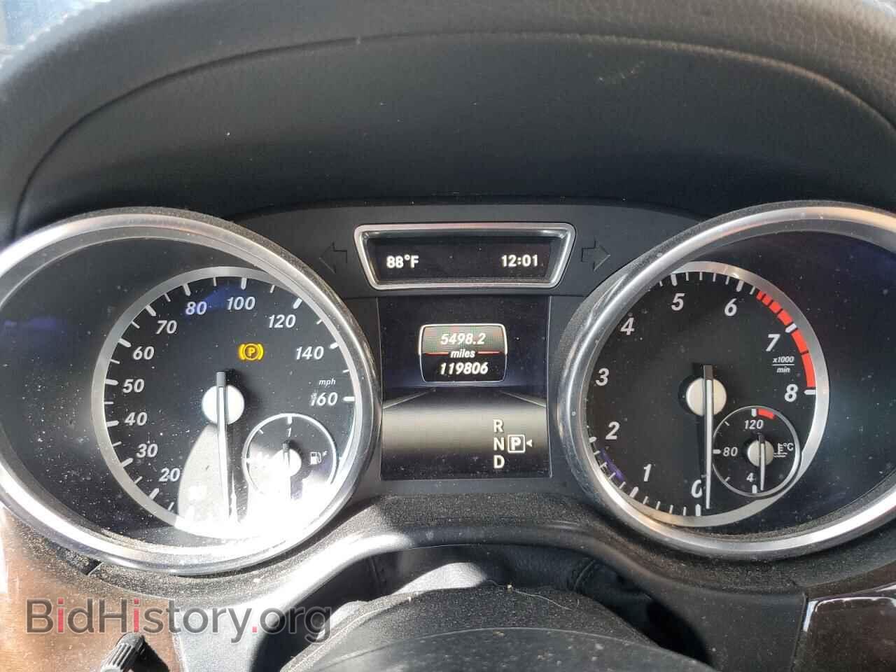 2015 MERCEDES-BENZ GL-CLASS - VIN: 4JGDF6EE5FA526551 - Фото 9