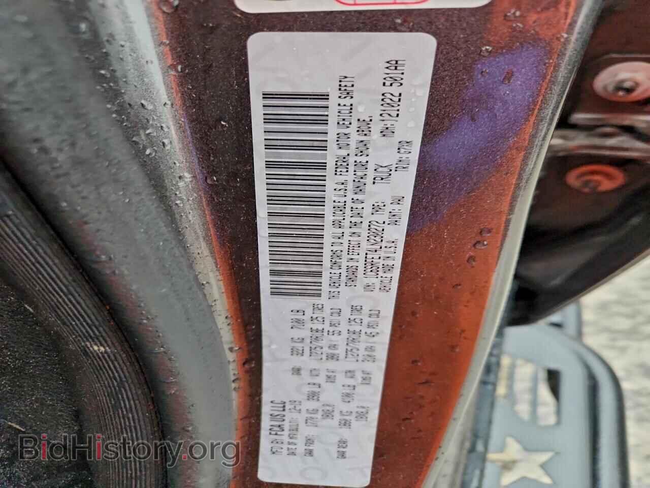 2020 RAM 1500 - VIN: 1C6SRFET4LN230272 - Фото 13