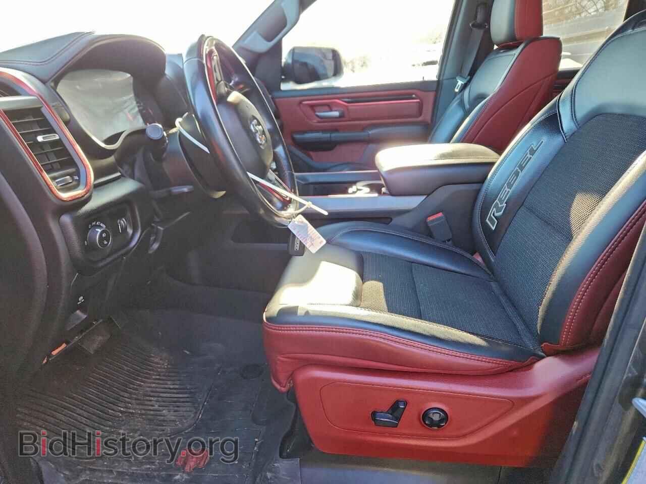 2020 RAM 1500 - VIN: 1C6SRFET4LN230272 - Фото 7