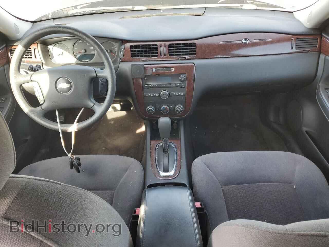 2008 CHEVROLET IMPALA - VIN: 2G1WB55K281313264 - Фото 8