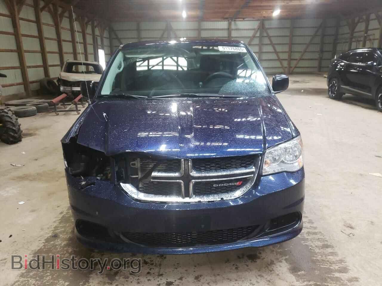 2017 DODGE CARAVAN - VIN: 2C4RDGBG4HR829167 - Фото 5