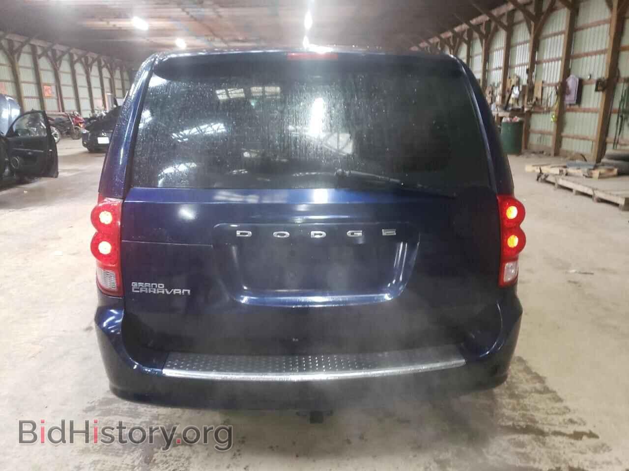 2017 DODGE CARAVAN - VIN: 2C4RDGBG4HR829167 - Фото 6