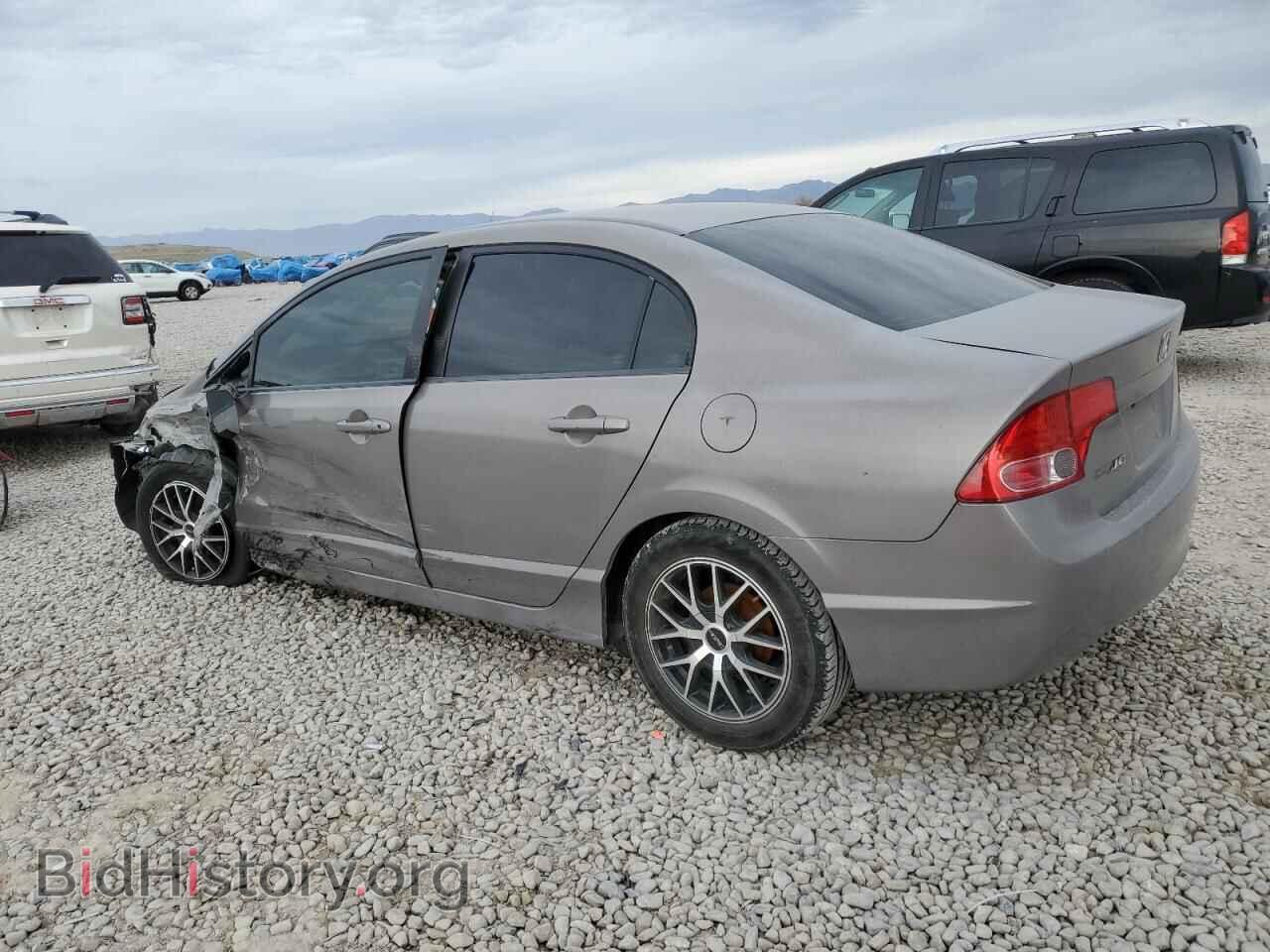 2008 HONDA CIVIC - VIN: 2HGFA16548H500266 - Фото 2