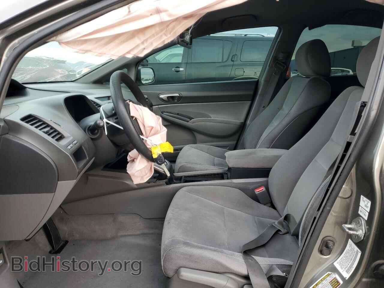 2008 HONDA CIVIC - VIN: 2HGFA16548H500266 - Фото 7