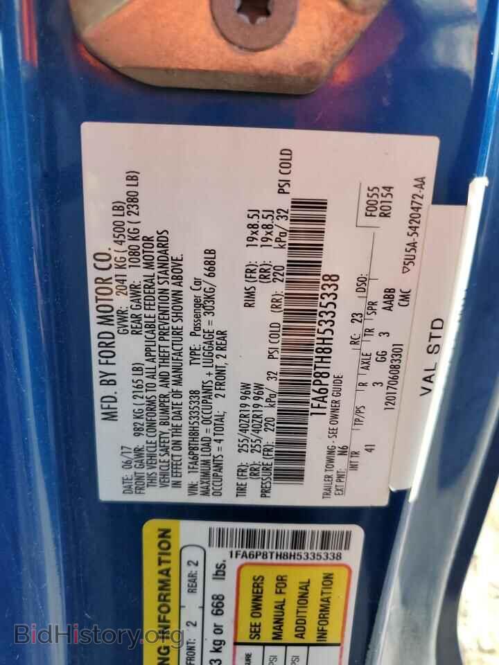 2017 FORD ALL Models - VIN: 1FA6P8TH8H5335338 - Photo 12