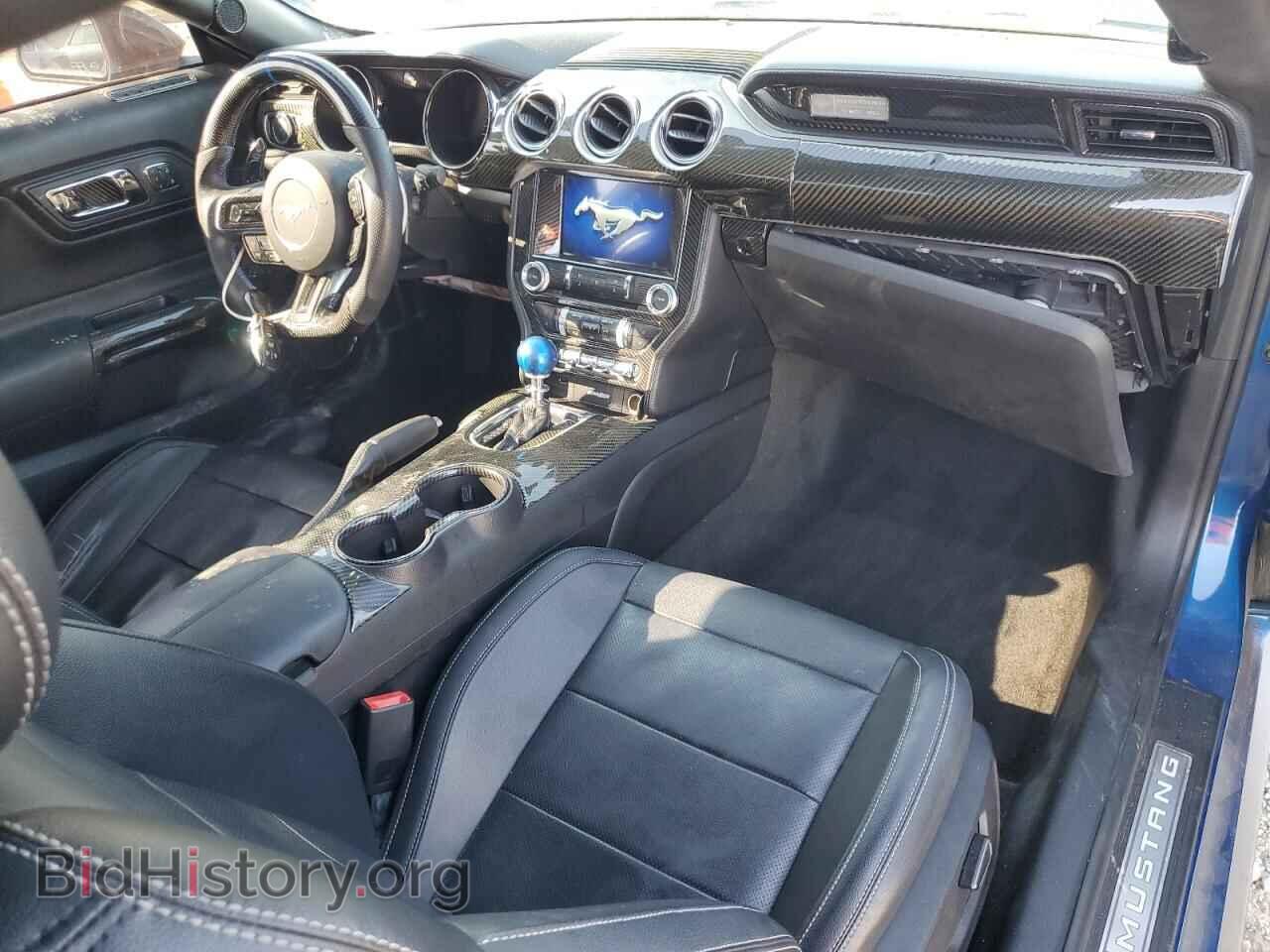 2017 FORD ALL Models - VIN: 1FA6P8TH8H5335338 - Photo 8