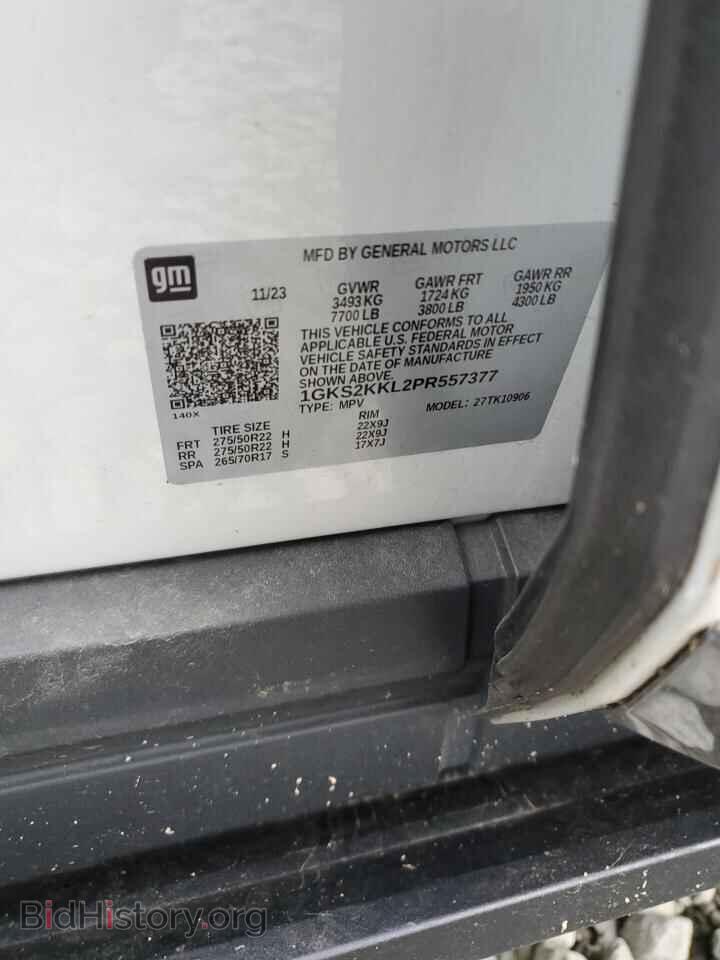 2023 GMC YUKON - VIN: 1GKS2KKL2PR557377 - Фото 13