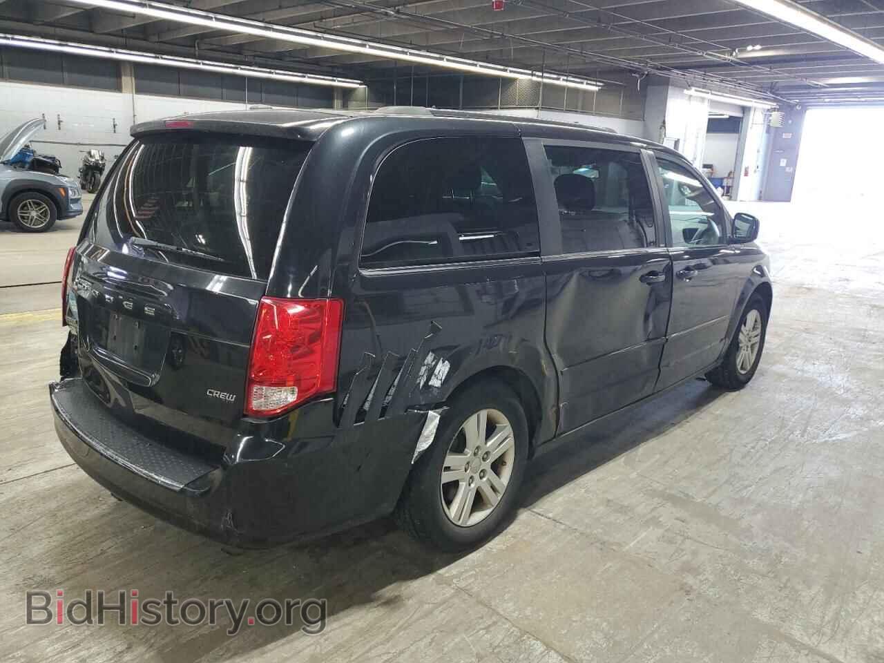 2012 DODGE CARAVAN - VIN: 2C4RDGDG7CR138009 - Фото 3