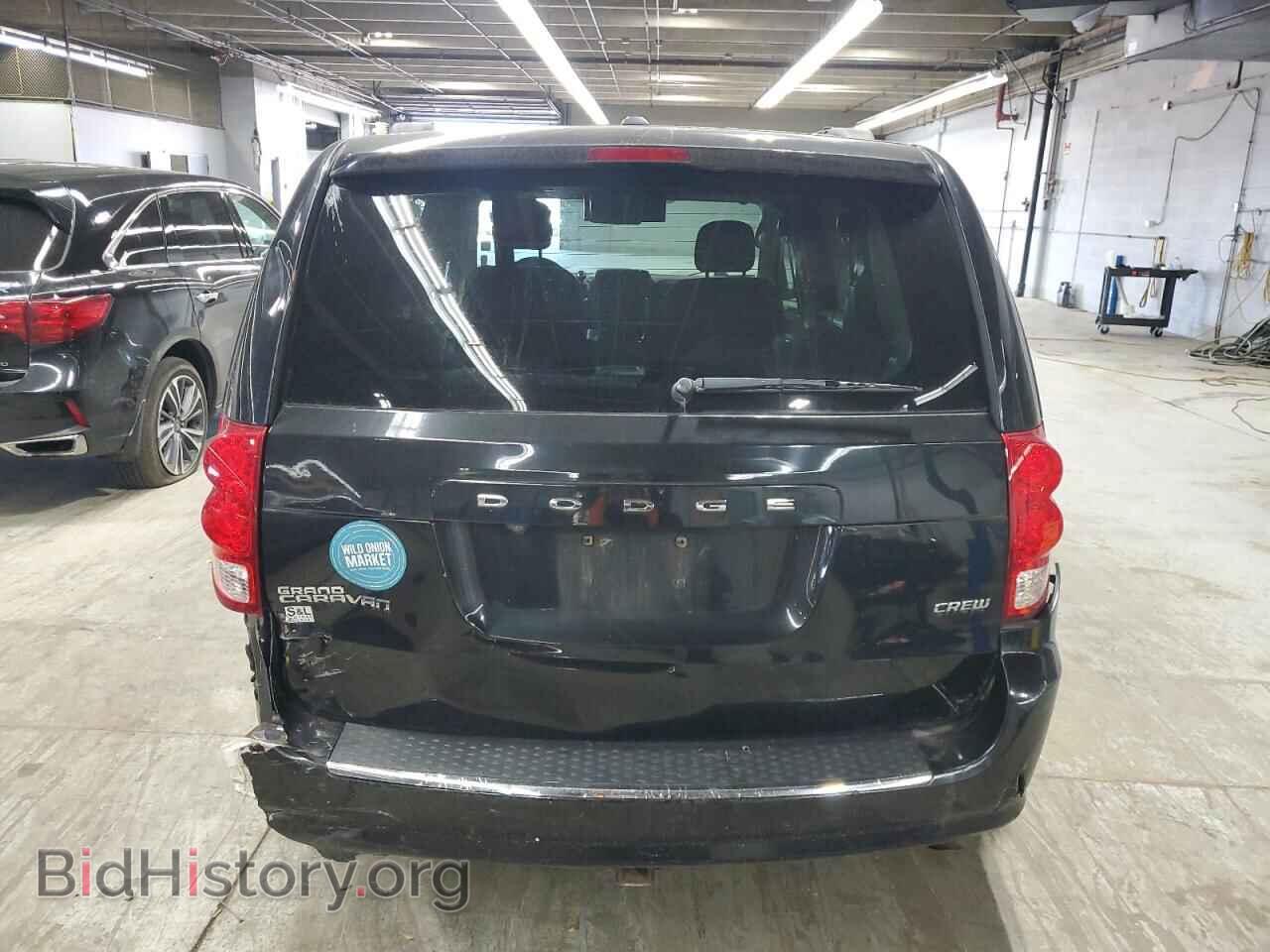 2012 DODGE CARAVAN - VIN: 2C4RDGDG7CR138009 - Фото 6