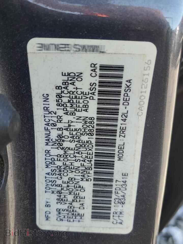 2013 TOYOTA COROLLA - VIN: 5YFBU4EEXDP108288 - Фото 12