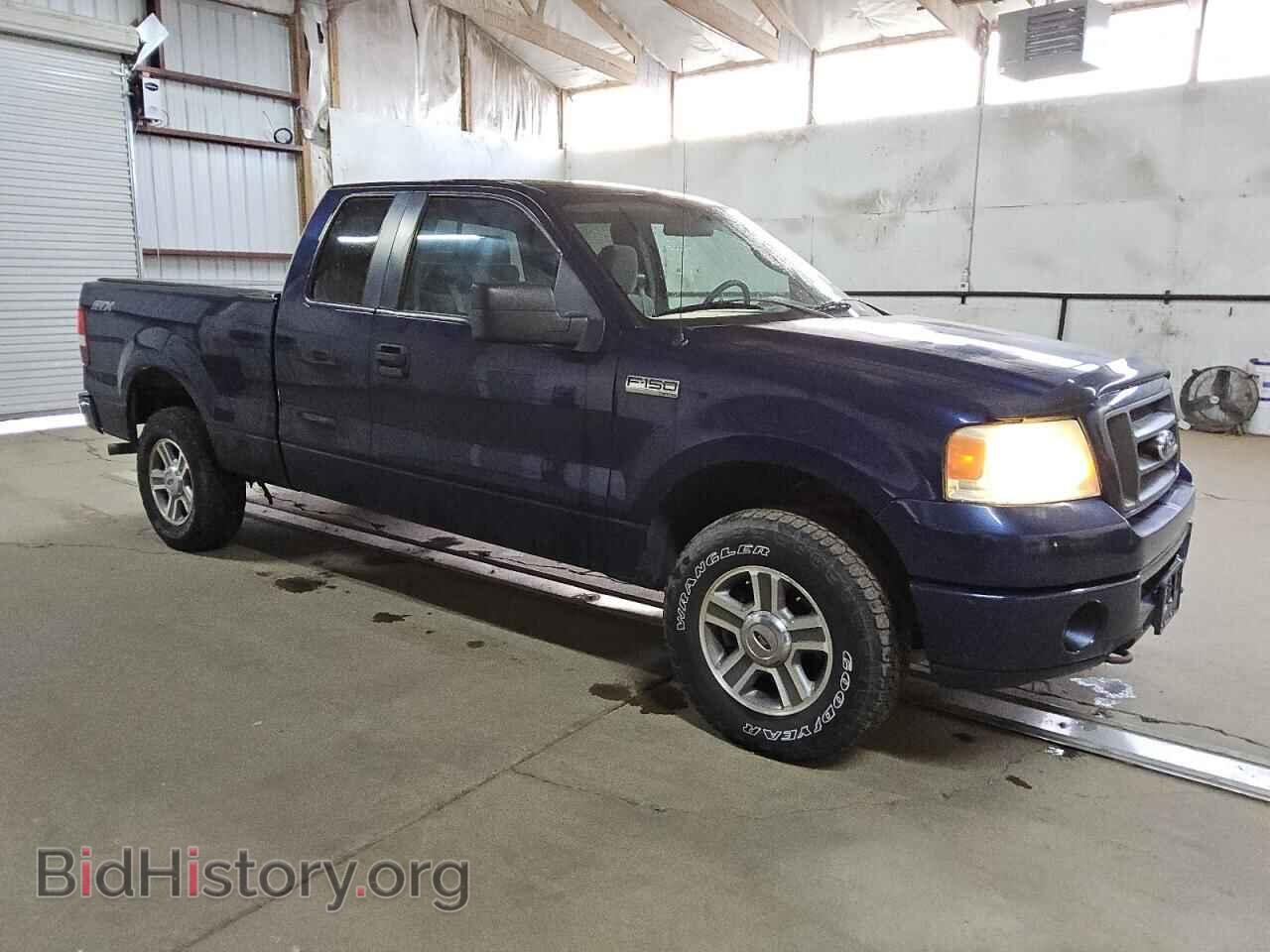 2008 FORD All Models - VIN: 1FTRX14W68FB79032 - Photo 4