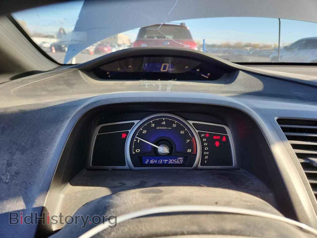 2006 HONDA CIVIC - VIN: JHMFA16826S005514 - Фото 9