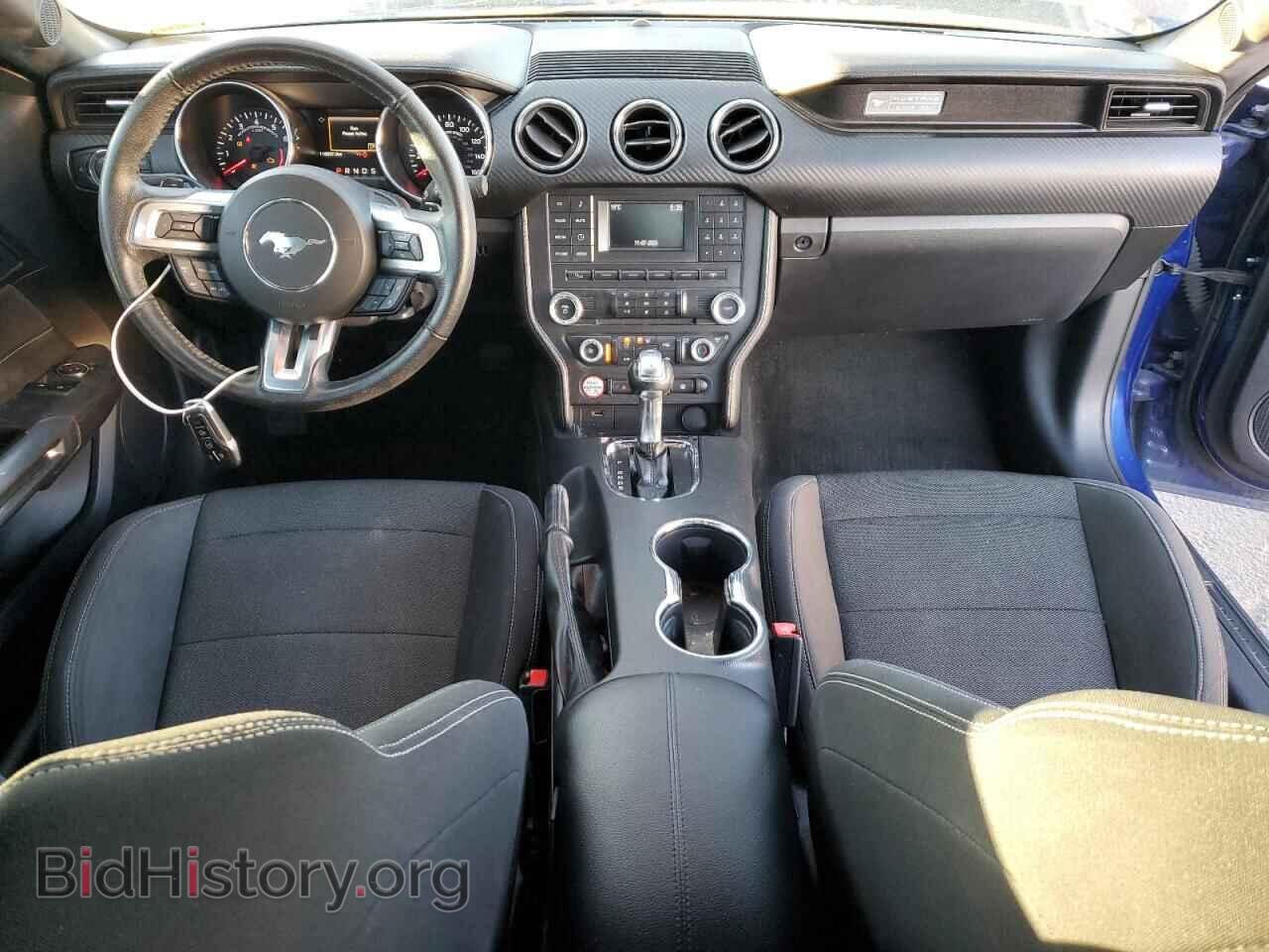 2015 FORD ALL Models - VIN: 1FA6P8AM6F5337991 - Photo 8