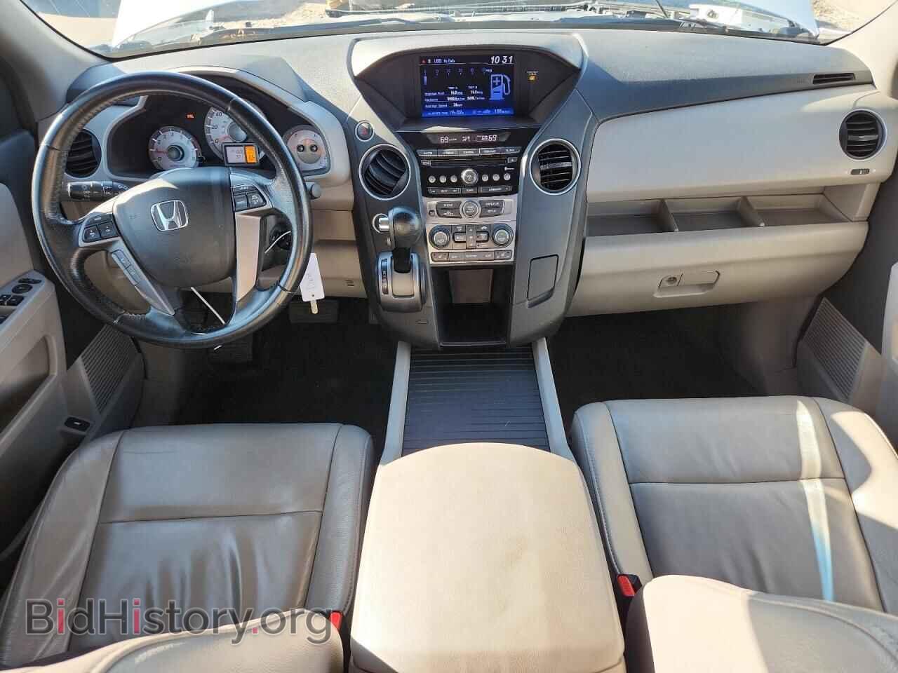 2013 HONDA PILOT - VIN: 5FNYF4H54DB012345 - Фото 8