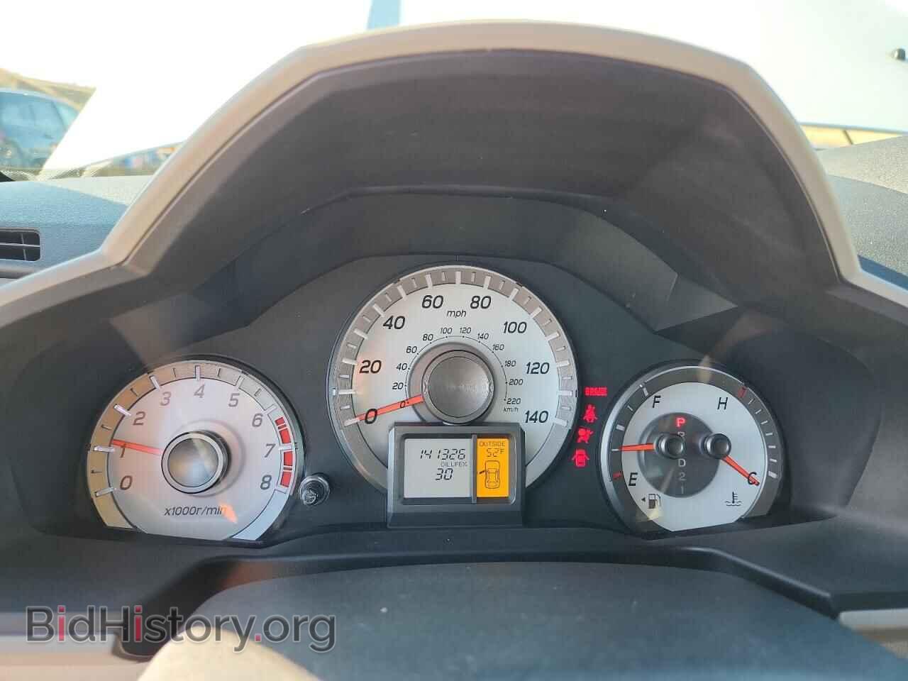 2013 HONDA PILOT - VIN: 5FNYF4H54DB012345 - Фото 9