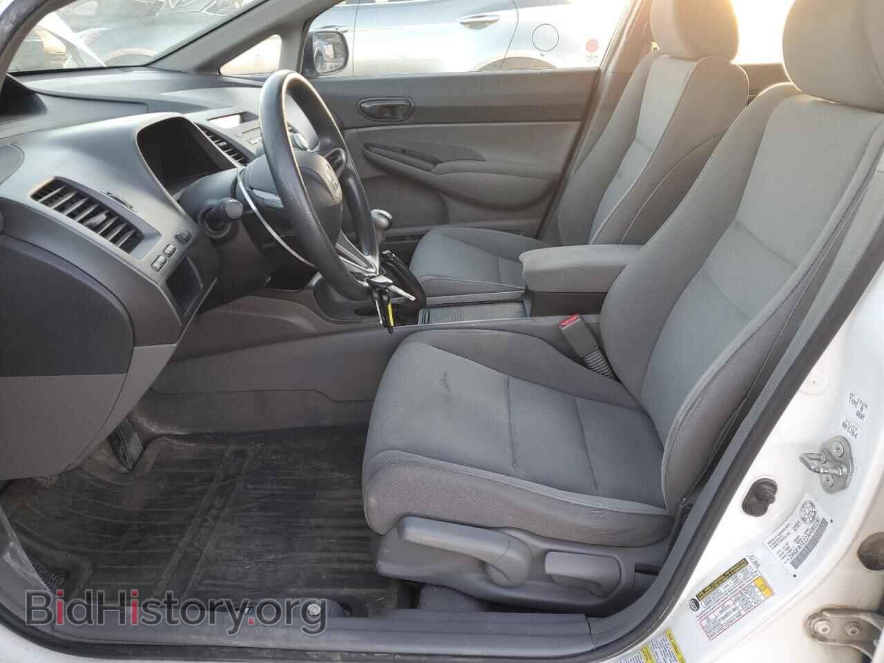 2010 HONDA CIVIC - VIN: 2HGFA1E22AH002287 - Фото 7