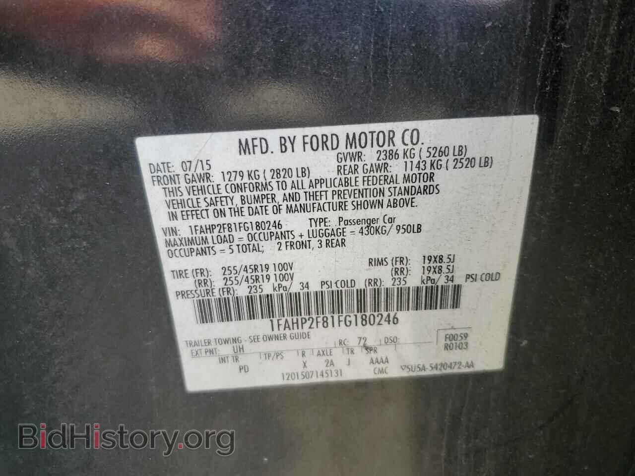 2015 FORD TAURUS - VIN: 1FAHP2F81FG180246 - Фото 13