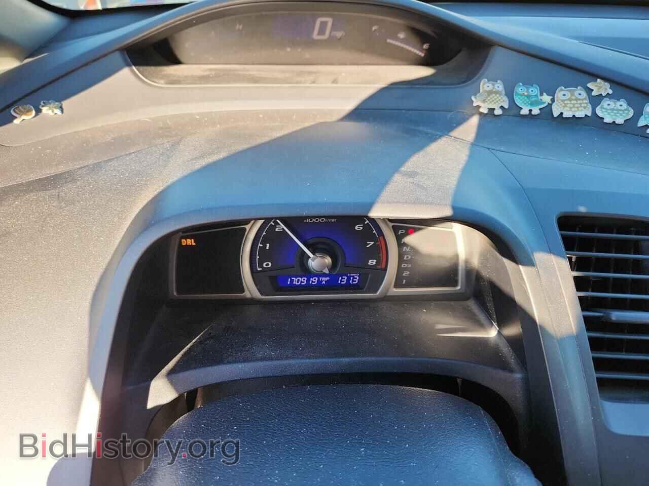 2007 HONDA CIVIC - VIN: 1HGFA16547L060406 - Фото 9