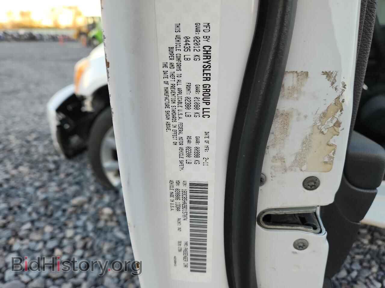 2011 DODGE CALIBER - VIN: 1B3CB5HA2BD157074 - Фото 13