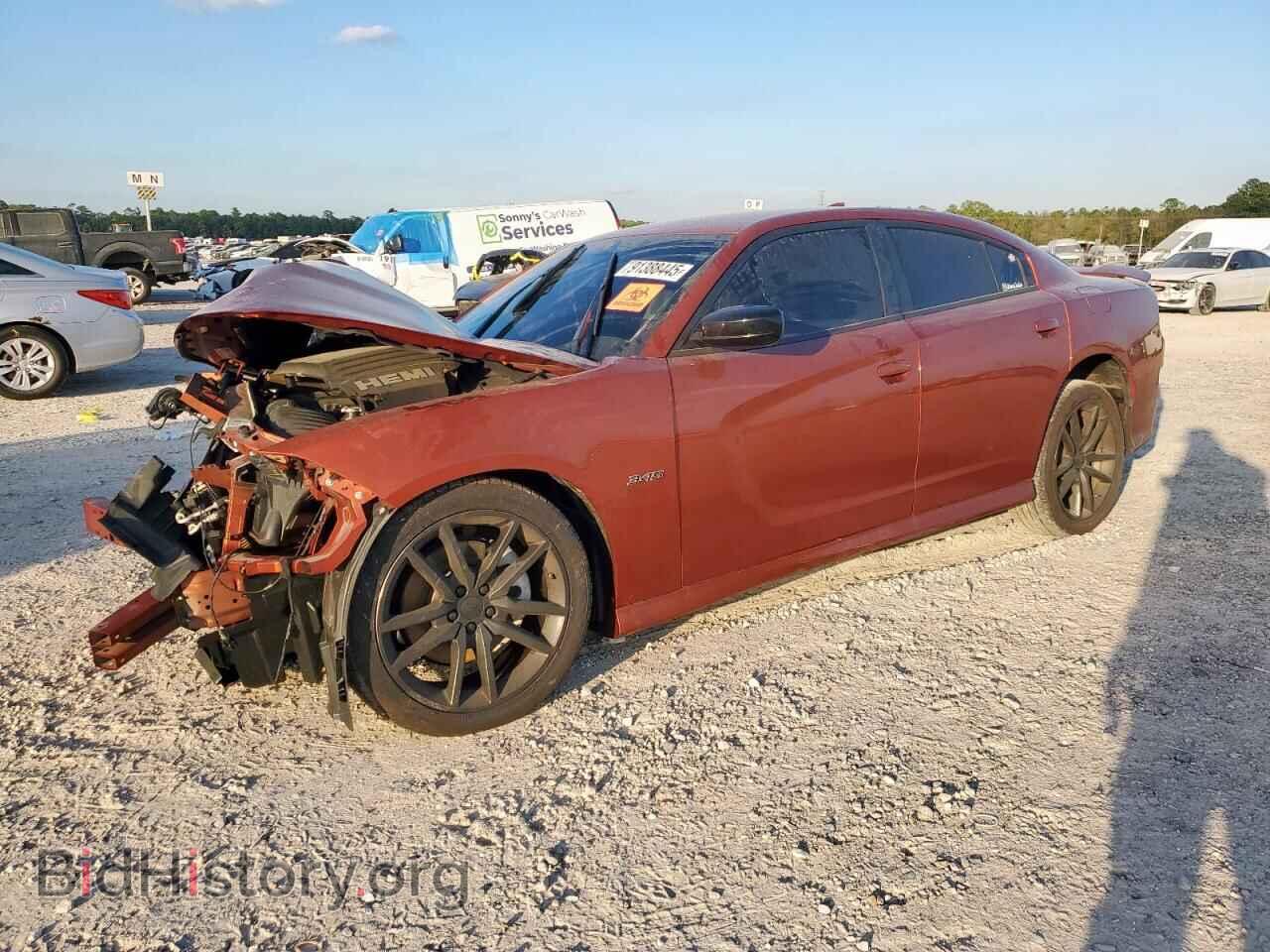 Photo 2C3CDXCT7PH595634 - DODGE CHARGER 2023