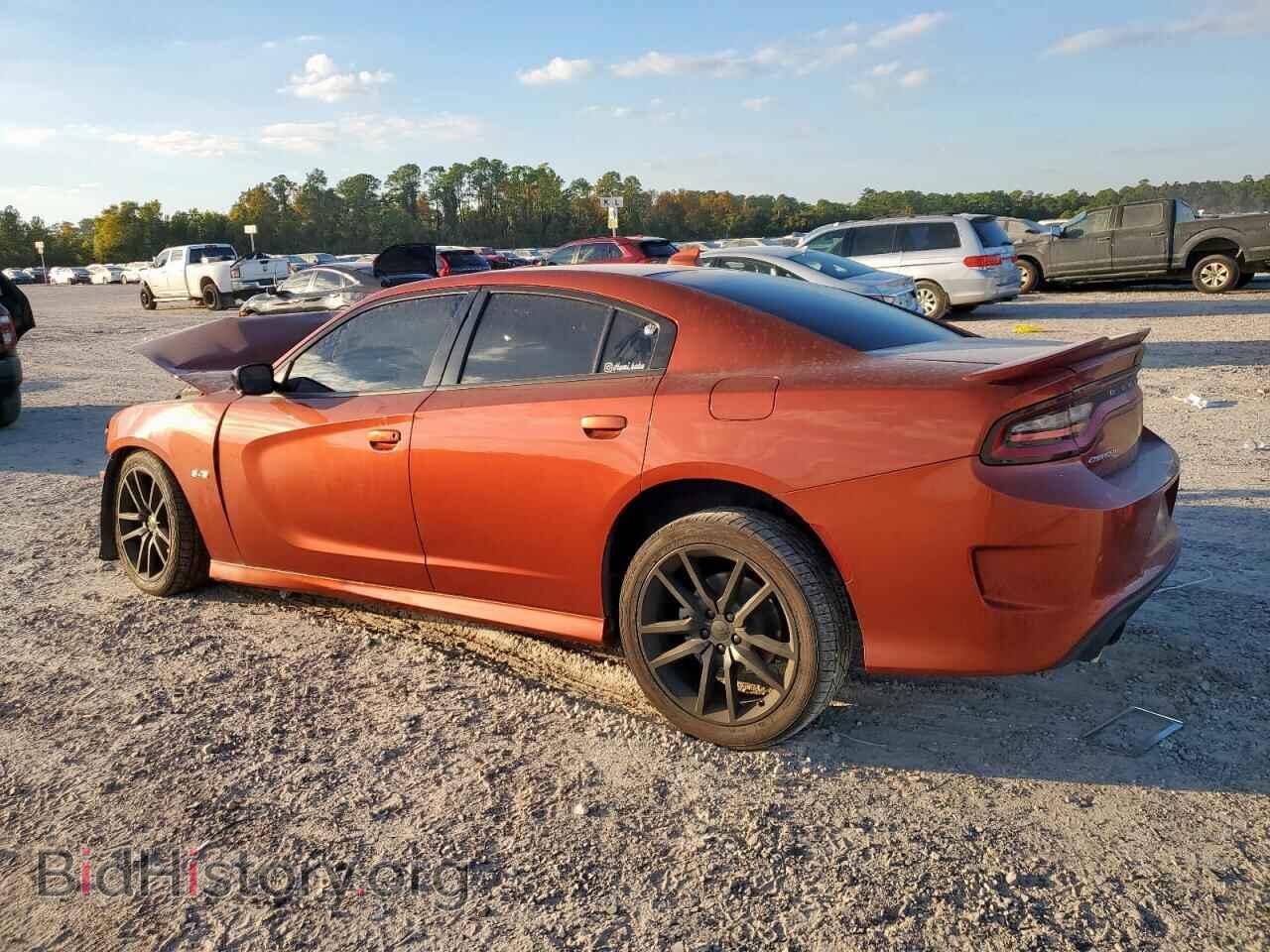 2023 DODGE CHARGER - VIN: 2C3CDXCT7PH595634 - Фото 2