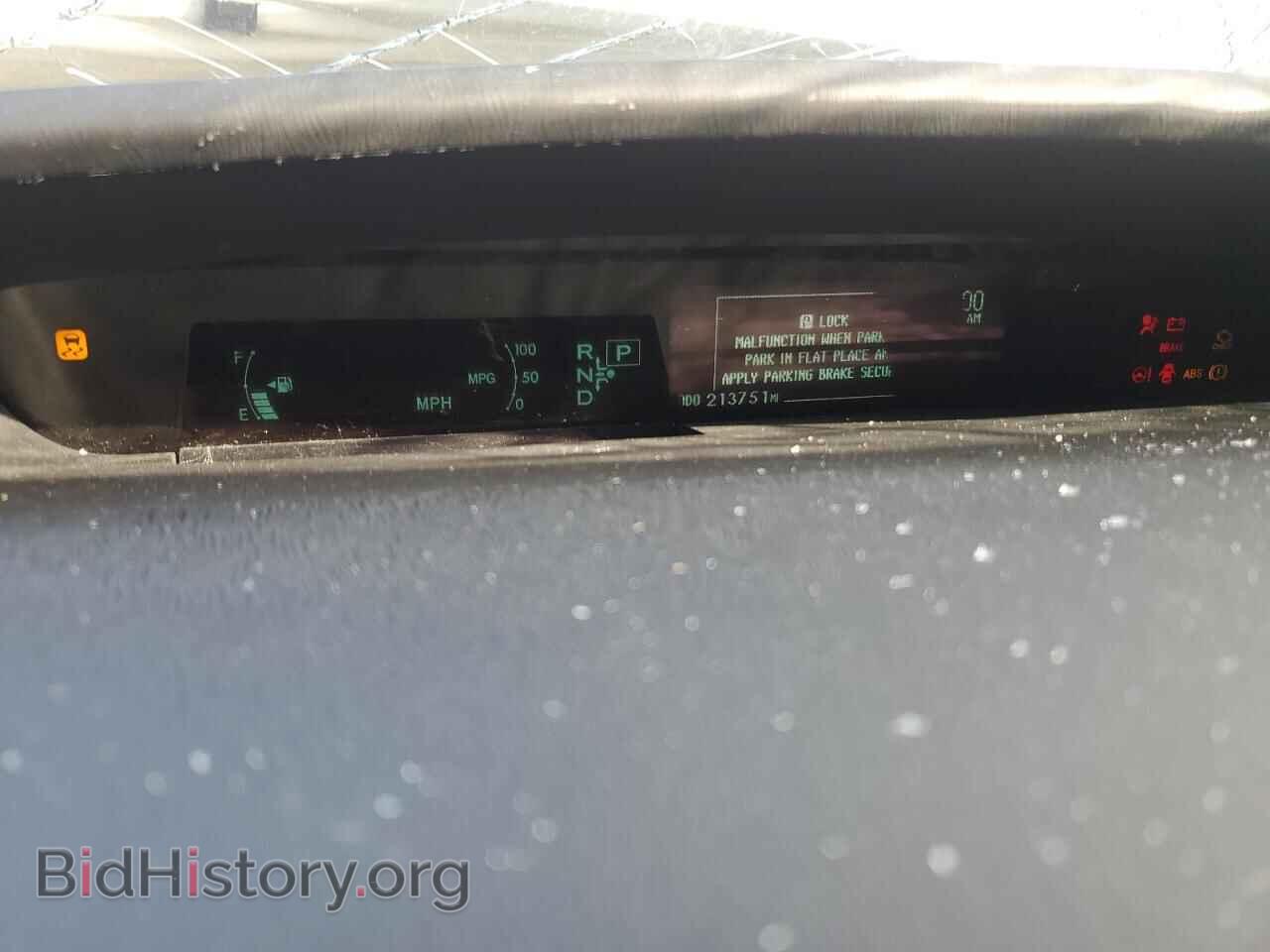 2014 TOYOTA PRIUS - VIN: JTDKN3DU8E1774393 - Фото 9