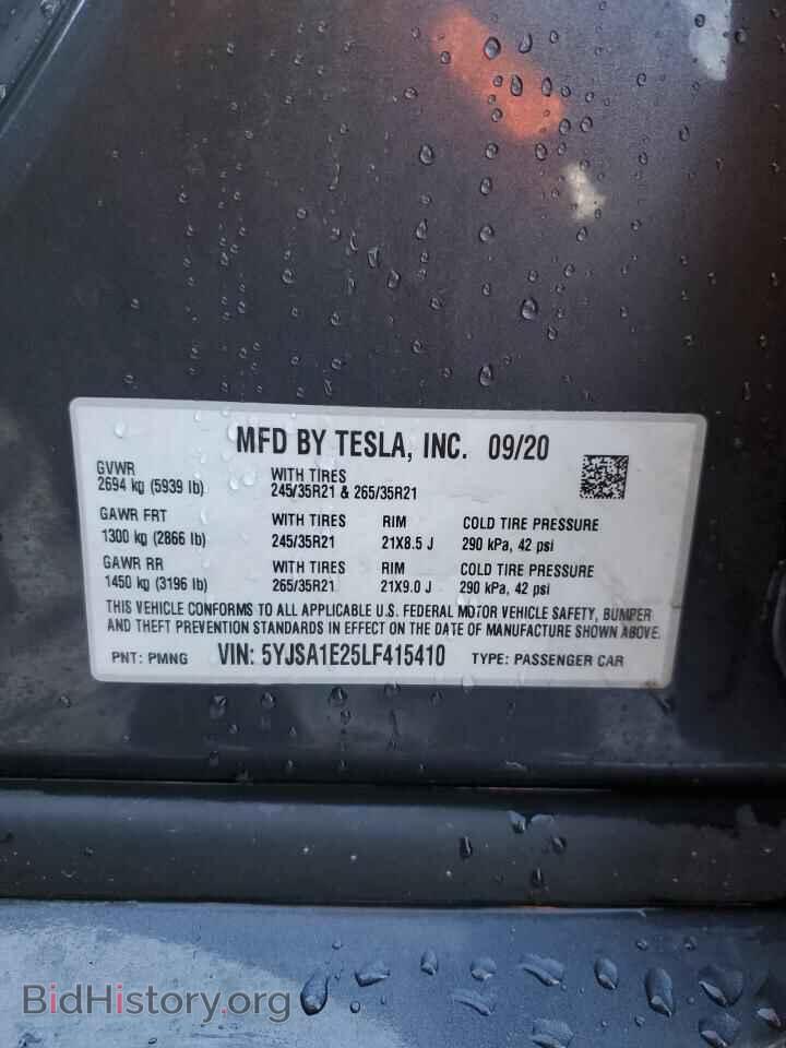2020 TESLA MODEL S - VIN: 5YJSA1E25LF415410 - Photo 14