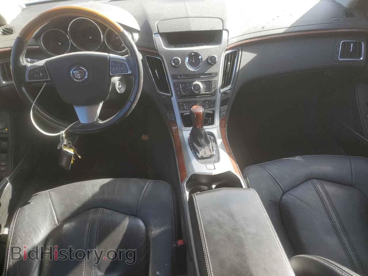 2012 CADILLAC CTS - VIN: 1G6DG5E50C0136618 - Фото 8