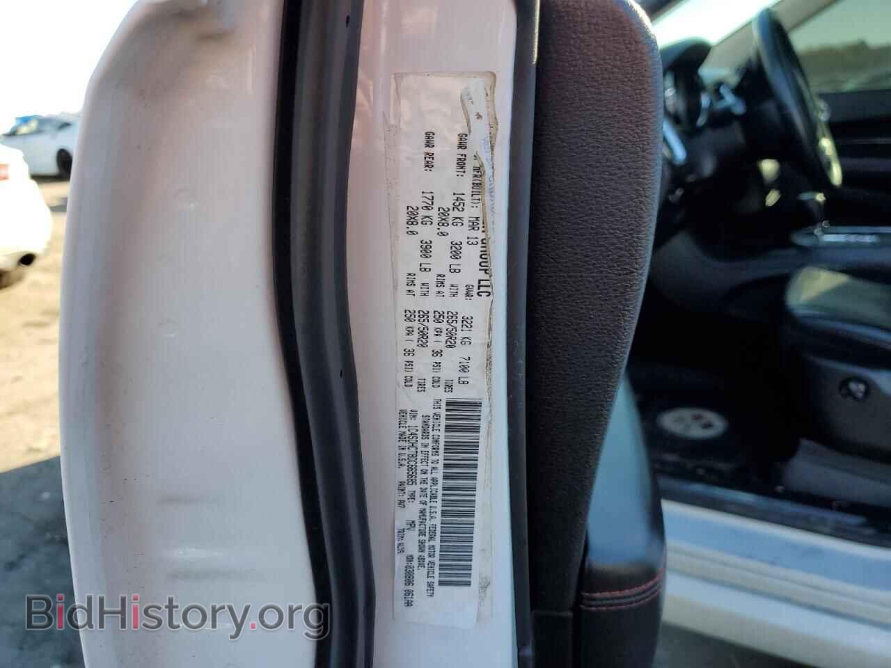 2013 DODGE DURANGO - VIN: 1C4SDHCT8DC665685 - Photo 13