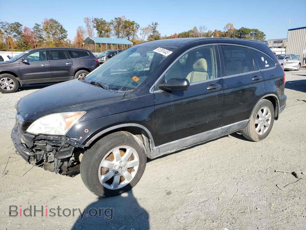 Photo 5J6RE38579L014574 - HONDA CRV 2009