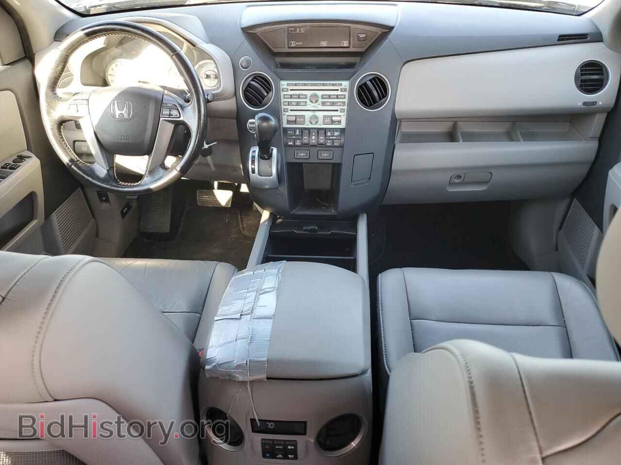 2011 HONDA PILOT - VIN: 5FNYF4H63BB012276 - Фото 8