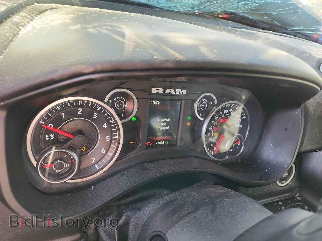 2020 RAM 1500 - VIN: 1C6SRFFT7LN290951 - Фото 9