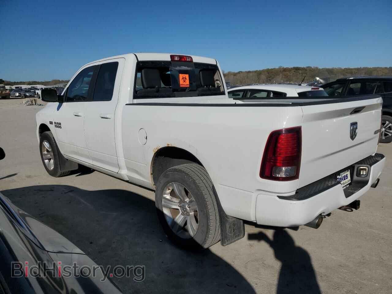 2014 RAM 1500 - VIN: 1C6RR7HTXES105359 - Фото 2