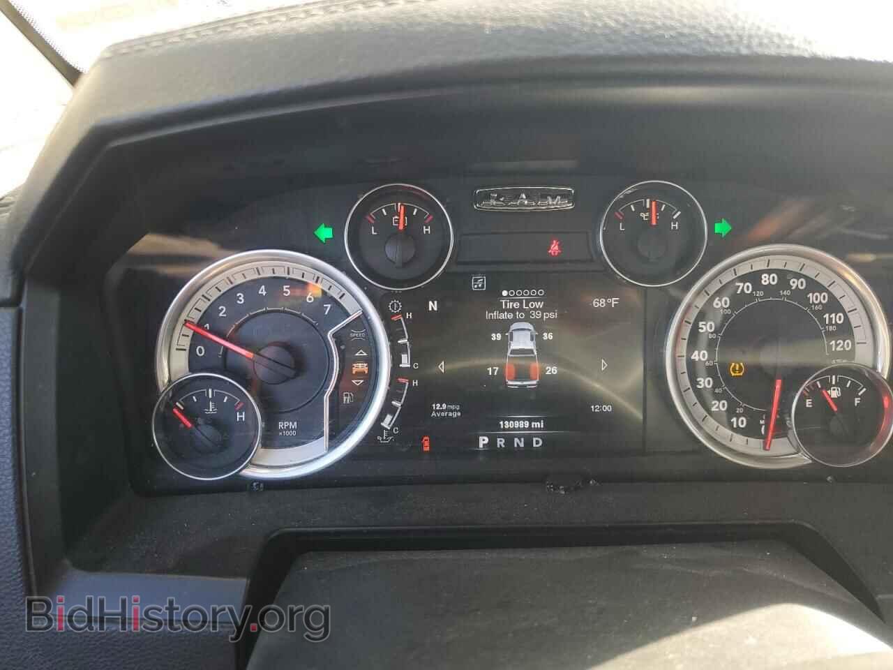 2014 RAM 1500 - VIN: 1C6RR7HTXES105359 - Фото 9
