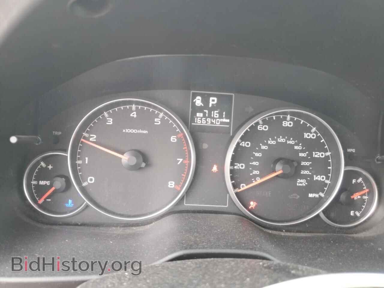 2014 SUBARU OUTBACK - VIN: 4S4BRCCC2E3276977 - Фото 9