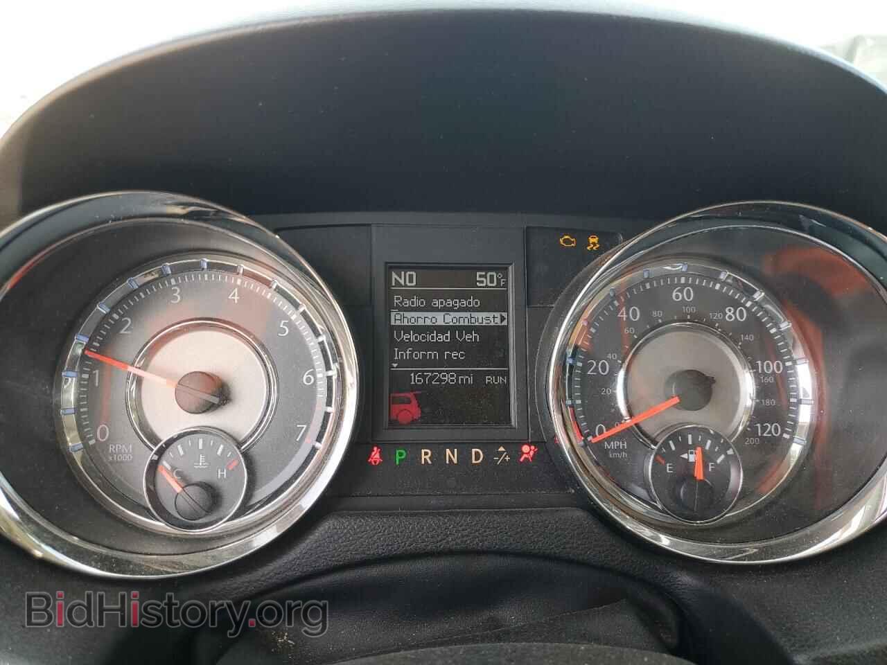 2014 CHRYSLER MINIVAN - VIN: 2C4RC1BG6ER357677 - Фото 9