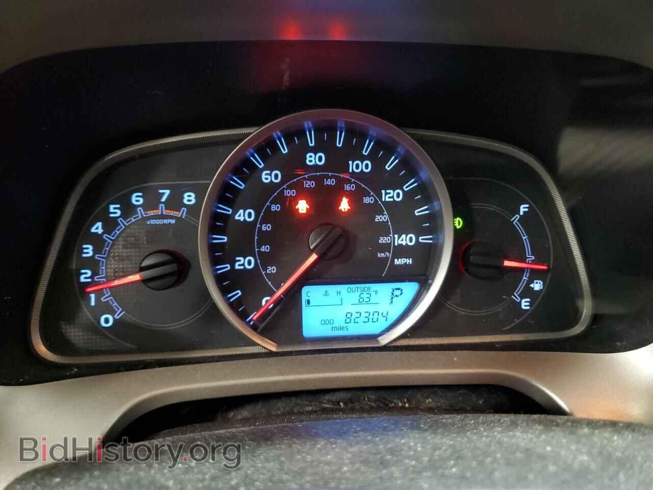 2015 TOYOTA RAV4 - VIN: 2T3RFREV1FW369193 - Фото 9