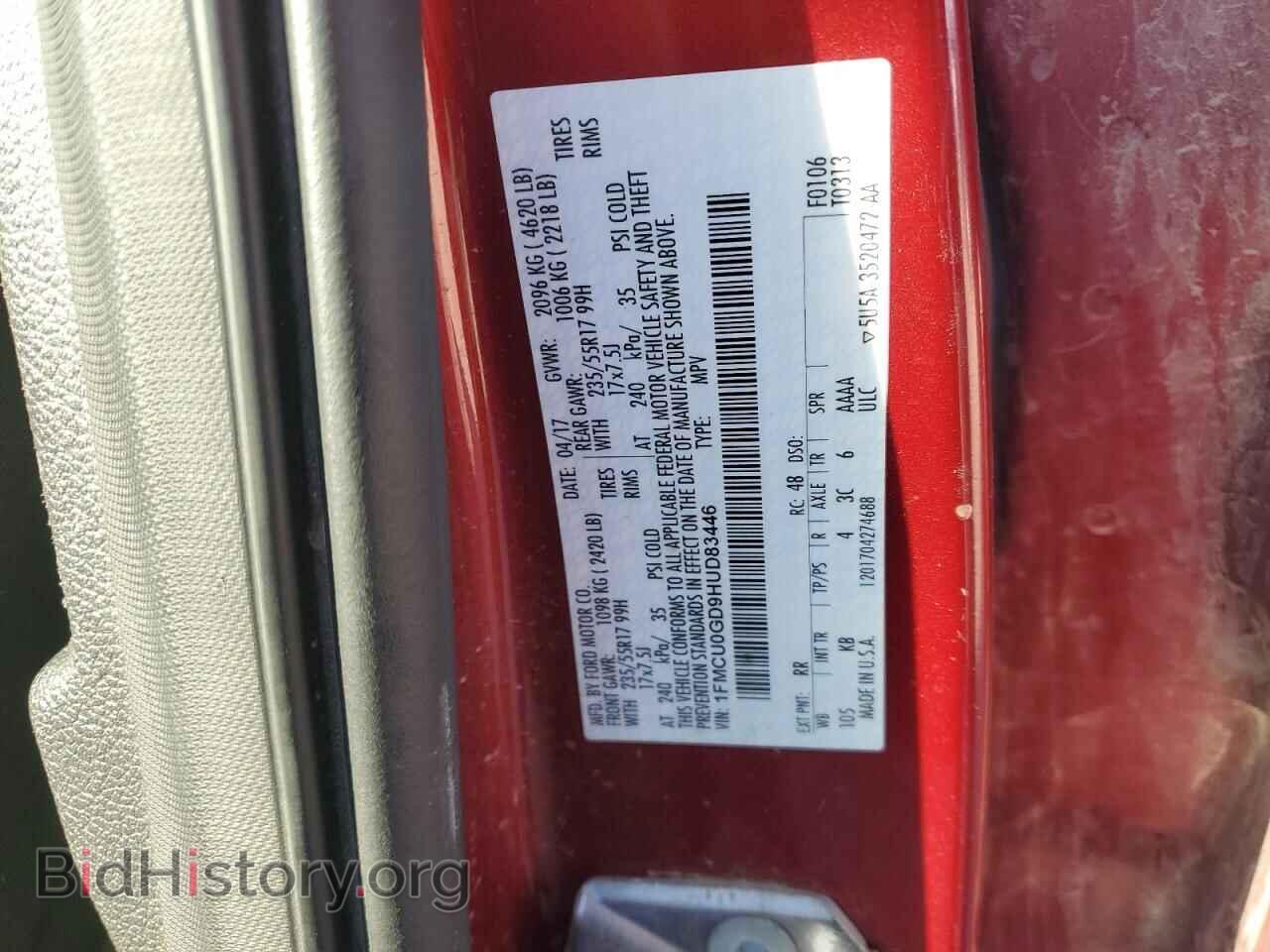 2017 FORD ESCAPE - VIN: 1FMCU0GD9HUD83446 - Фото 12