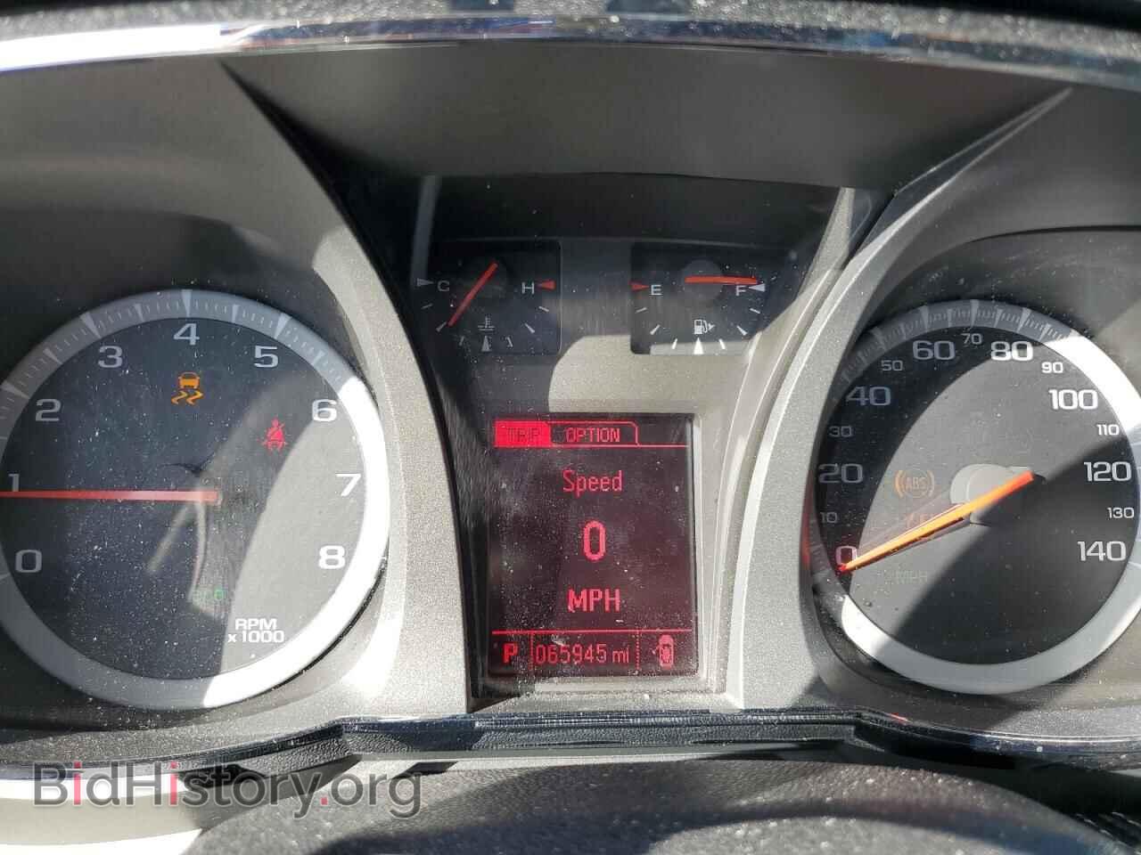 2017 GMC TERRAIN - VIN: 2GKALREK6H6118538 - Фото 9
